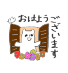 あいうえおくまさま（個別スタンプ：31）