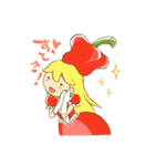 べじふるず（個別スタンプ：2）