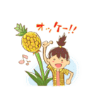 べじふるず（個別スタンプ：3）