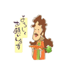 べじふるず（個別スタンプ：4）