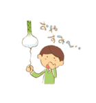 べじふるず（個別スタンプ：10）