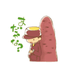 べじふるず（個別スタンプ：13）