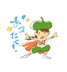 べじふるず（個別スタンプ：16）