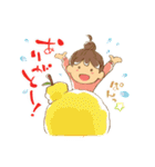 べじふるず（個別スタンプ：18）