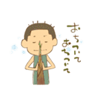 べじふるず（個別スタンプ：20）