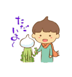 べじふるず（個別スタンプ：24）