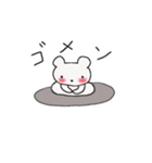 White bear  bear（個別スタンプ：3）