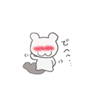 White bear  bear（個別スタンプ：7）