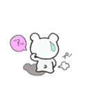 White bear  bear（個別スタンプ：9）