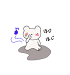 White bear  bear（個別スタンプ：10）