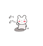 White bear  bear（個別スタンプ：13）