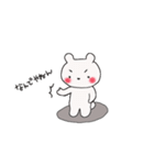 White bear  bear（個別スタンプ：22）