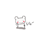 White bear  bear（個別スタンプ：27）