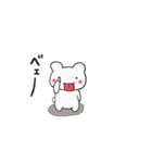 White bear  bear（個別スタンプ：29）