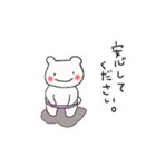 White bear  bear（個別スタンプ：31）