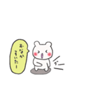 White bear  bear（個別スタンプ：33）