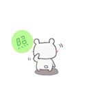 White bear  bear（個別スタンプ：37）