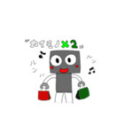 ロボボ（個別スタンプ：5）