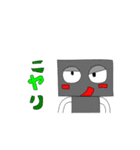 ロボボ（個別スタンプ：6）