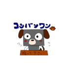 ロボボ（個別スタンプ：7）