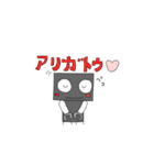 ロボボ（個別スタンプ：23）