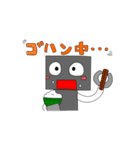 ロボボ（個別スタンプ：24）