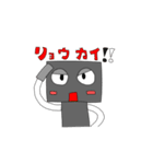 ロボボ（個別スタンプ：26）