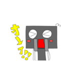 ロボボ（個別スタンプ：30）