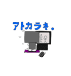 ロボボ（個別スタンプ：36）
