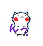 白いモフモフたち（個別スタンプ：1）