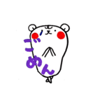 白いモフモフたち（個別スタンプ：4）