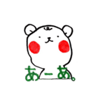 白いモフモフたち（個別スタンプ：6）