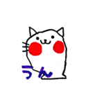 白いモフモフたち（個別スタンプ：8）
