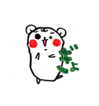 白いモフモフたち（個別スタンプ：9）