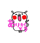 白いモフモフたち（個別スタンプ：10）