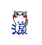 白いモフモフたち（個別スタンプ：18）