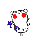 白いモフモフたち（個別スタンプ：19）