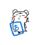 白いモフモフたち（個別スタンプ：20）