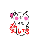 白いモフモフたち（個別スタンプ：22）