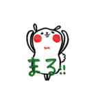 白いモフモフたち（個別スタンプ：23）