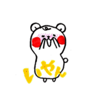 白いモフモフたち（個別スタンプ：25）