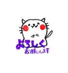 白いモフモフたち（個別スタンプ：27）