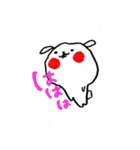 白いモフモフたち（個別スタンプ：28）
