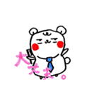 白いモフモフたち（個別スタンプ：30）