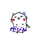 白いモフモフたち（個別スタンプ：34）
