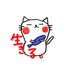 白いモフモフたち（個別スタンプ：37）