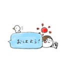 手書きでほんわか伝えましょ（個別スタンプ：1）