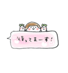 手書きでほんわか伝えましょ（個別スタンプ：28）