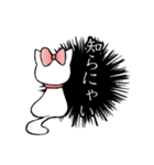 少女漫画風劇画調〜光子と闇子と時々猫〜（個別スタンプ：38）