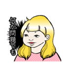 少女漫画風劇画調〜光子と闇子と時々猫〜（個別スタンプ：40）
